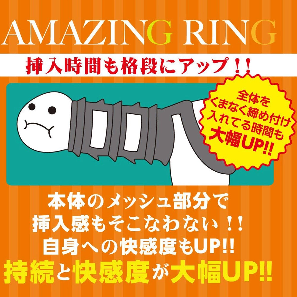Amazing Ring Porta