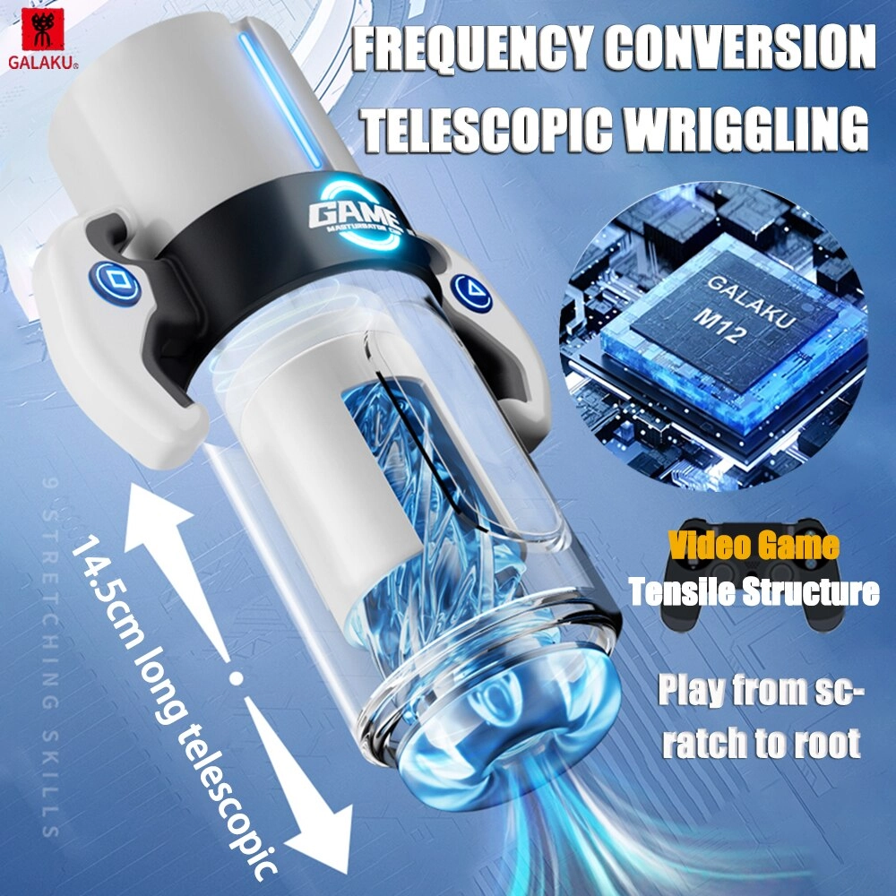 GALAKU F1 Automatic Sucking Masturbation Cup Male Masturbator